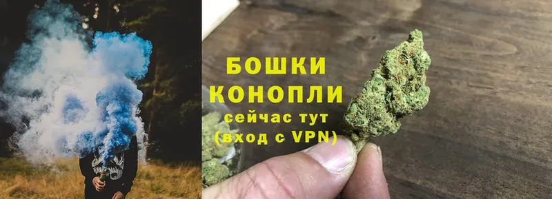 Каннабис THC 21%  Усолье-Сибирское 